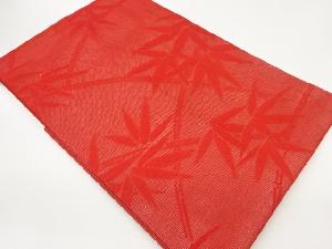 未使用品　紗 笹・竹模様名古屋帯